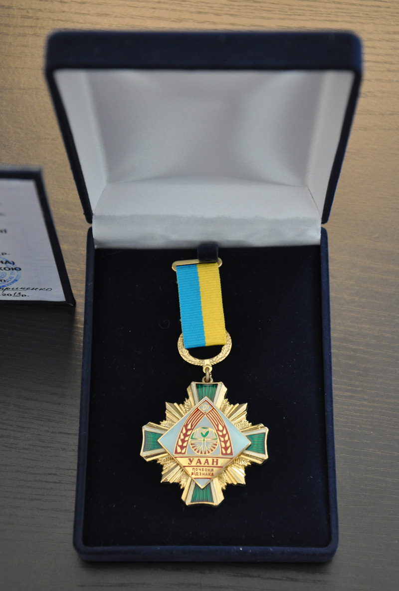 В Ялте отметили 185-летие института «Магарач»