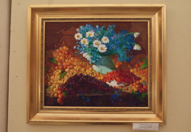 В Севастополе открылась выставка натюрмортов