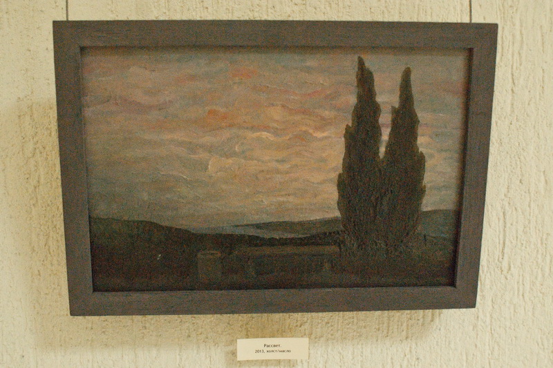 В Севастополе открылась выставка крымской художницы