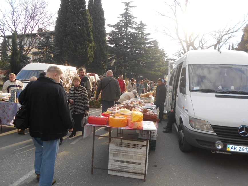 В Алуште прошла очередная ярмарка