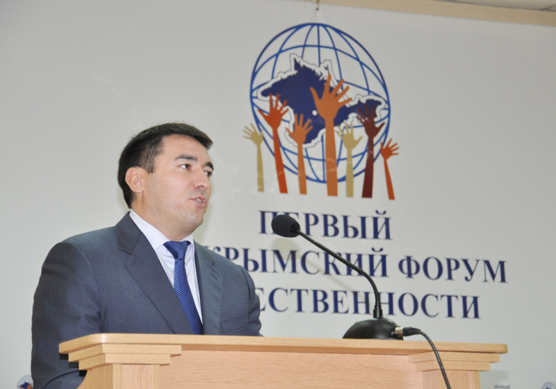 В Симферополе провели Всекрымский форум общественности