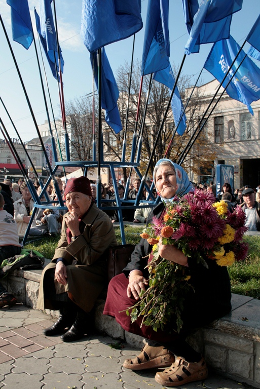 В Симферополе провели митинг в поддержку решения не подписывать соглашение об ассоциации с Евросоюзом