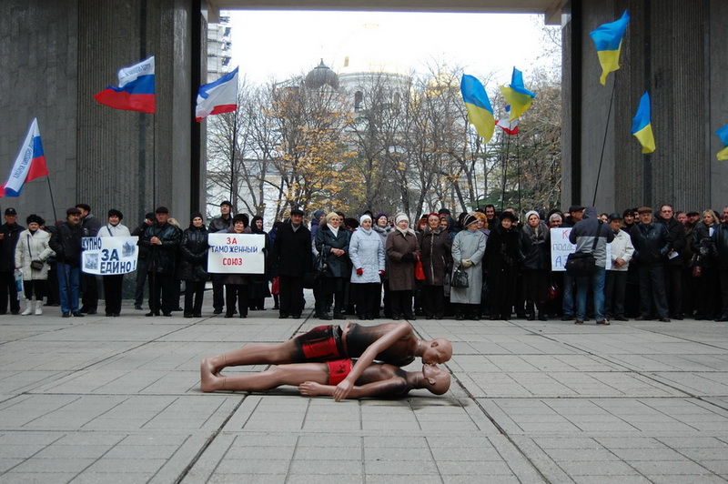 В Крыму провели митинг в поддержку государственных решений относительно евроинтеграции