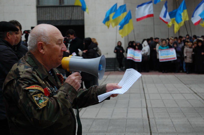 В Крыму провели митинг в поддержку государственных решений относительно евроинтеграции