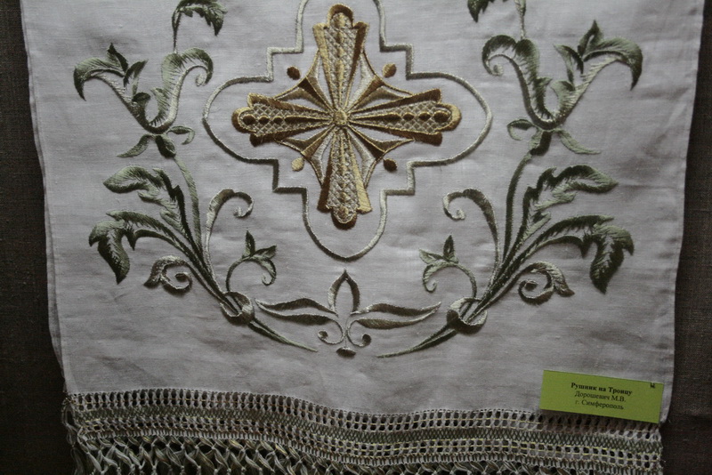 В Симферополе открылась выставка «Белорусский венок»