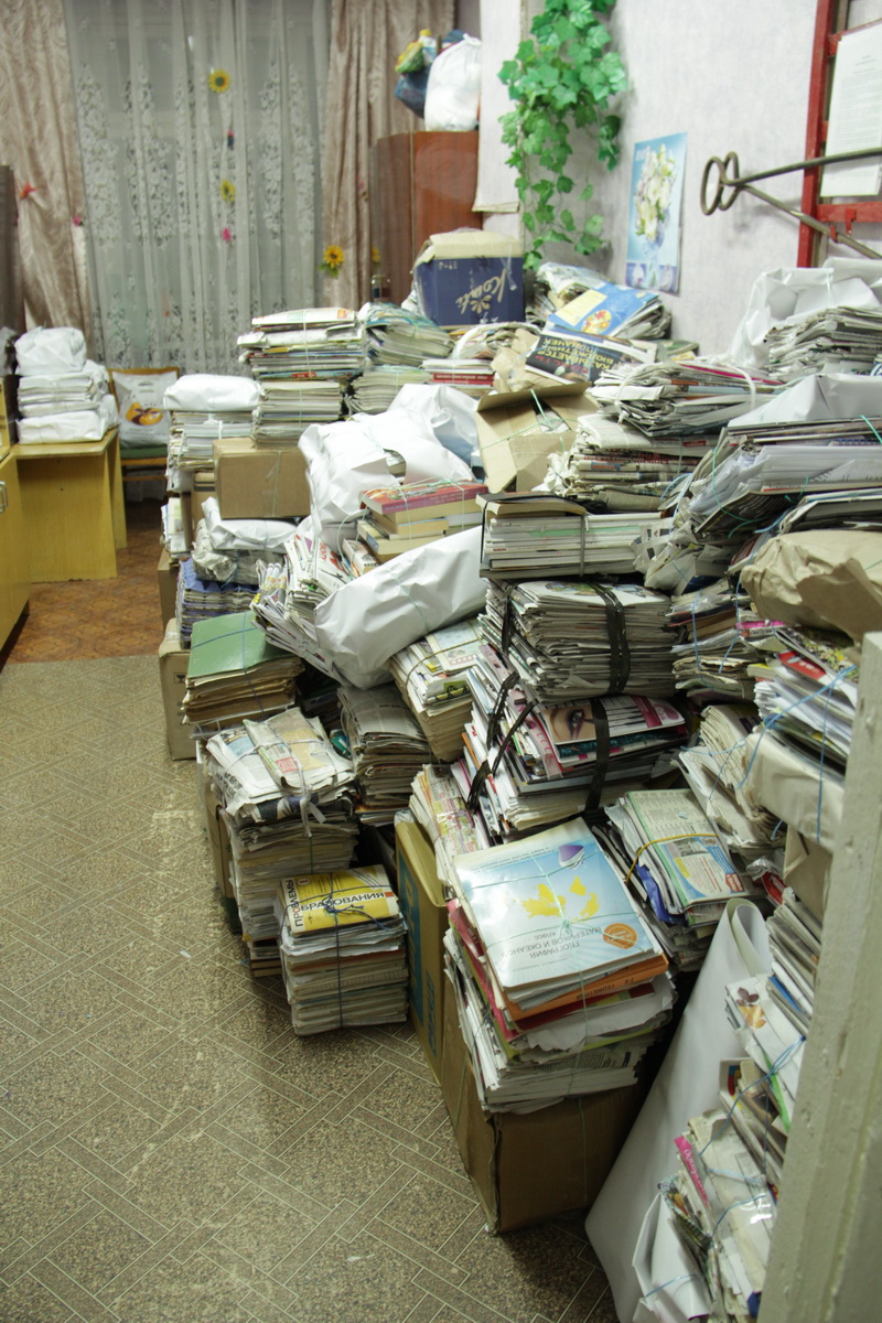 В Симферополе 25 учебных заведений присоединились к акции по сбору макулатуры