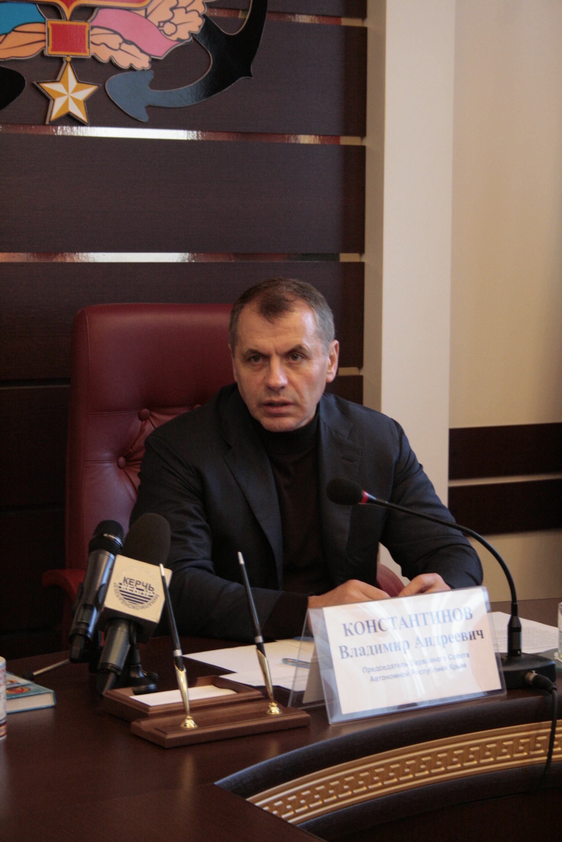 В Керчи провели день Верховной Рады АРК