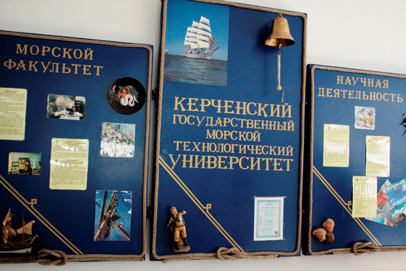 Крымский спикер обсудил вопросы вступления в ЕС с керченскими студентами