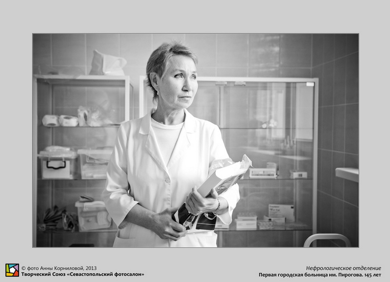В Севастополе представили портреты врачей