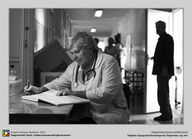 В Севастополе представили портреты врачей