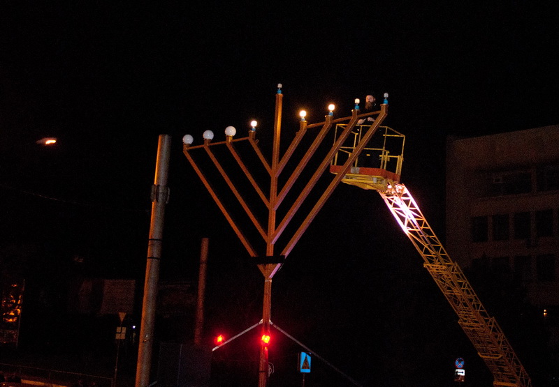 В Севастополе отметили Хануку