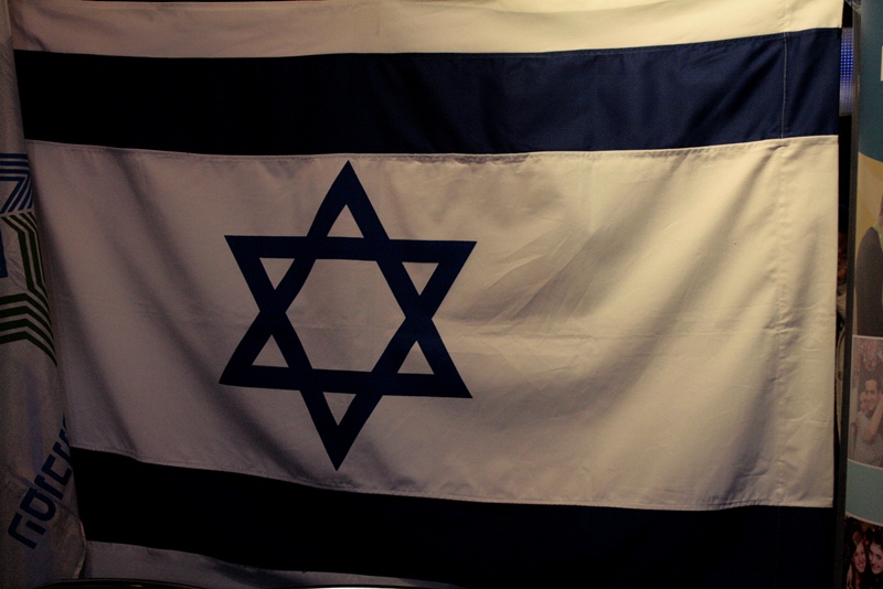 В Симферополе открылась Неделя израильского кино