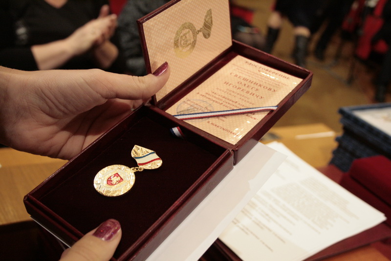 В Симферополе поздравляли работников местного самоуправления