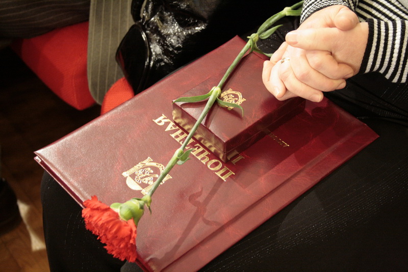 В Симферополе поздравляли работников местного самоуправления