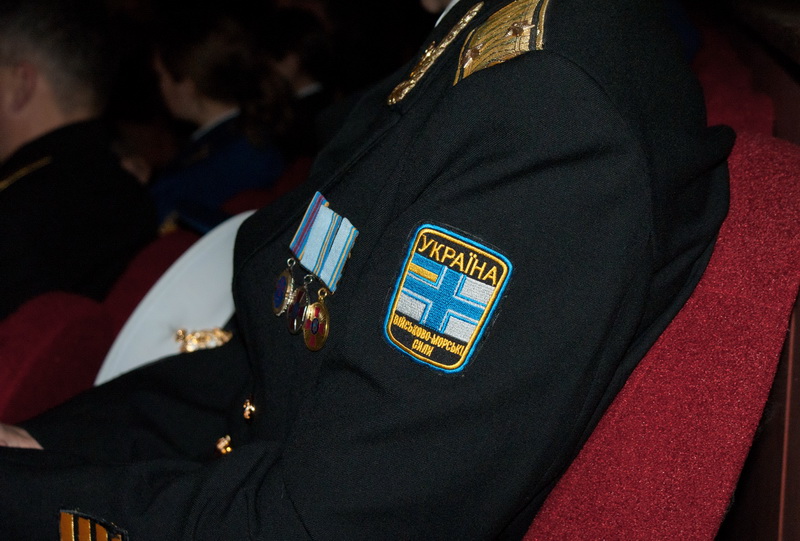 В Севастополе отметили День Вооруженных сил Украины