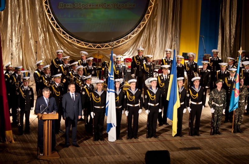 В Севастополе отметили День Вооруженных сил Украины