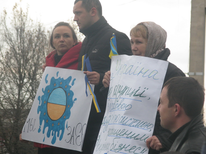 Митинг за евроинтеграцию в Симферополе не нашел поддержки