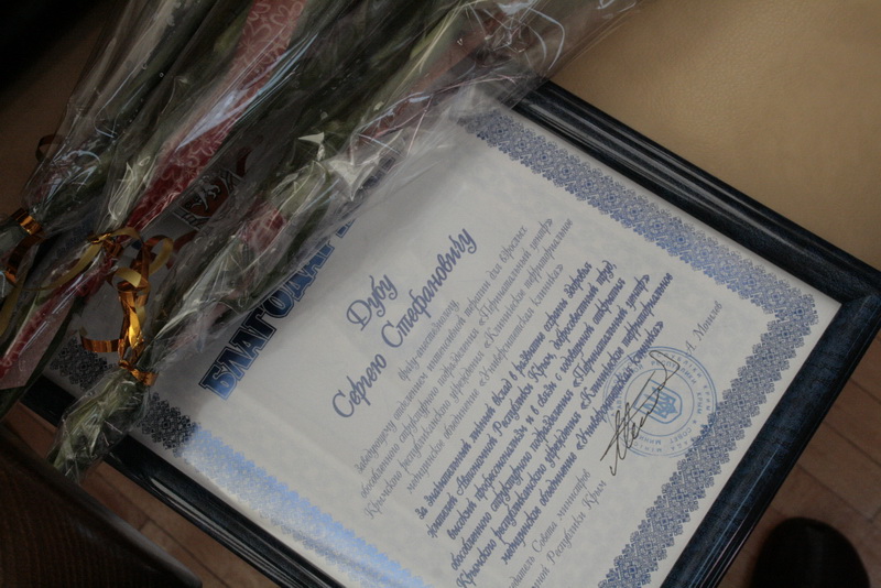 Перинатальный центр в Крыму отметил первую годовщину