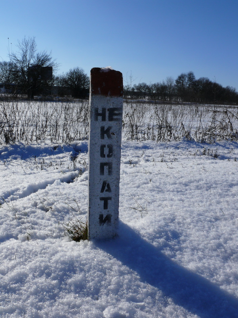 В Крыму почтили память расстрелянных евреев и крымчаков