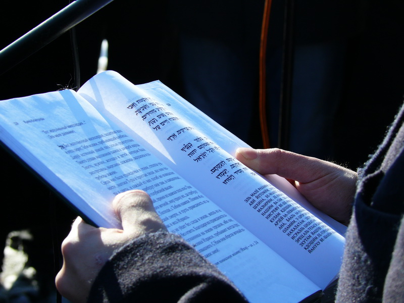 В Крыму почтили память расстрелянных евреев и крымчаков