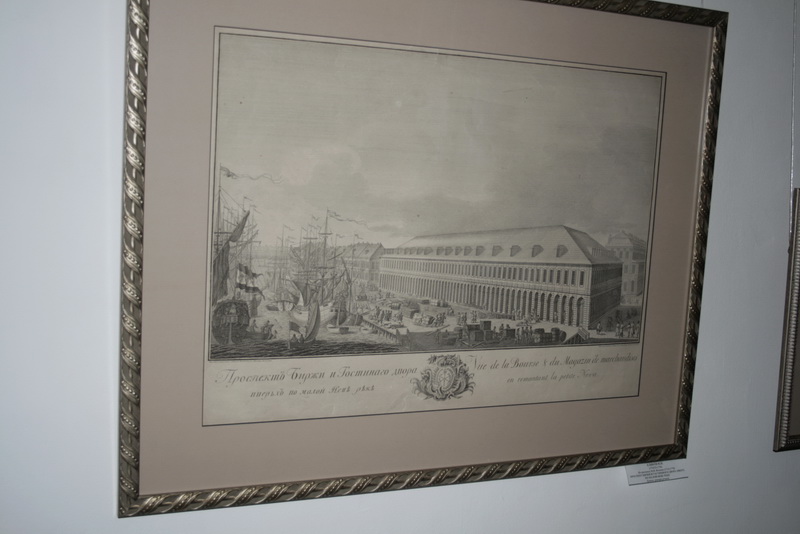 В Симферополе открылась выставка «Эпоха Романовых в графическом искусстве»