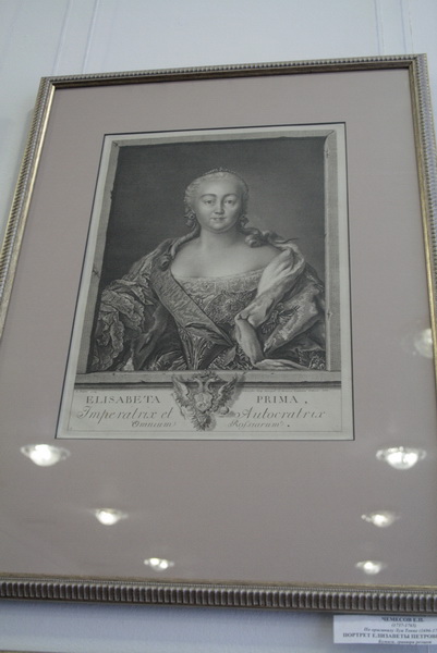 В Симферополе открылась выставка «Эпоха Романовых в графическом искусстве»