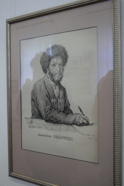 В Симферополе открылась выставка «Эпоха Романовых в графическом искусстве»