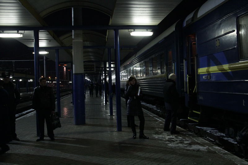 Симферопольцы отправились на Евромайдан поездом