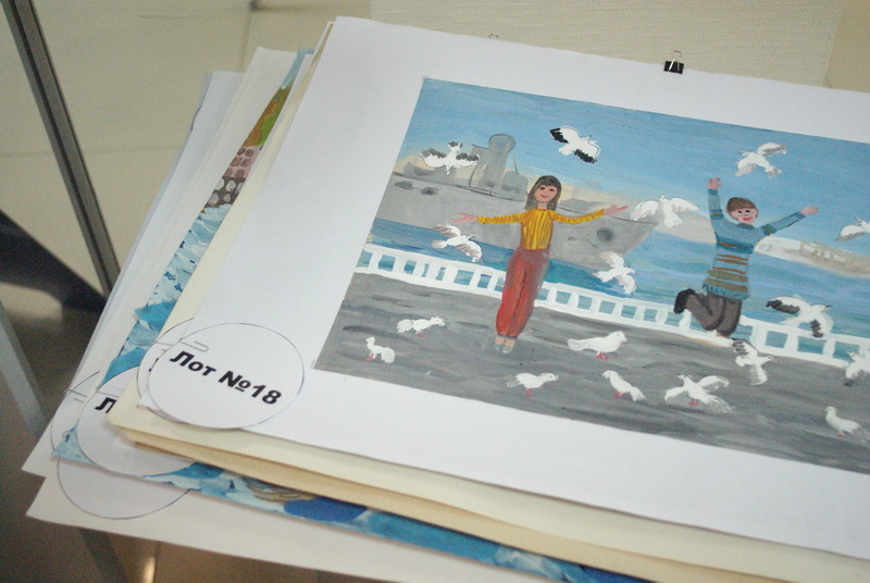 В Севастополе прошел аукцион детских рисунков