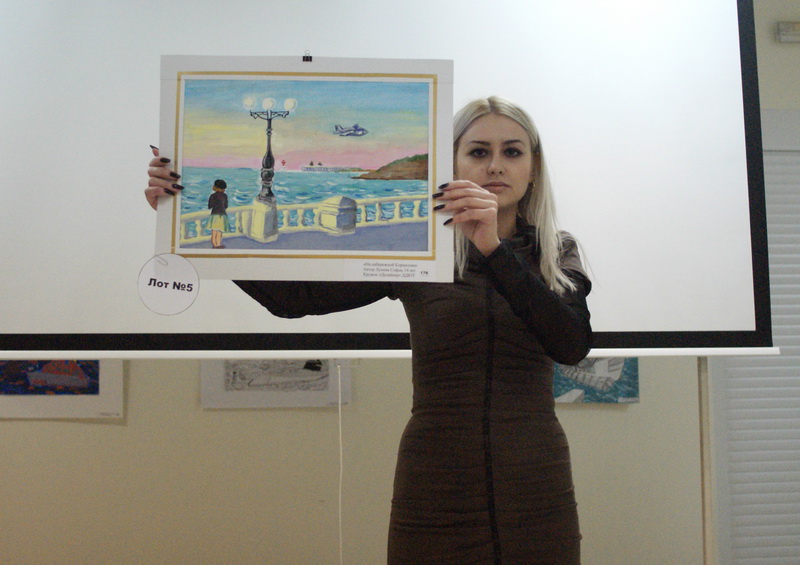 В Севастополе прошел аукцион детских рисунков