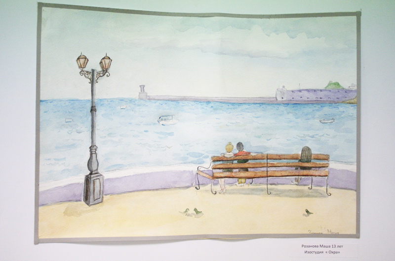 В Севастополе прошел аукцион детских рисунков