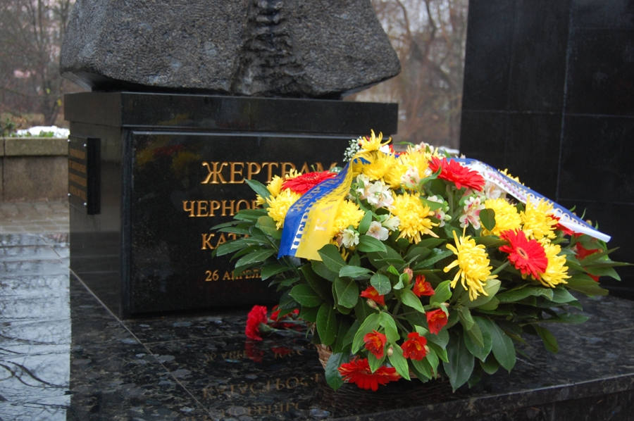 В Симферополе почтили память погибших чернобыльцев