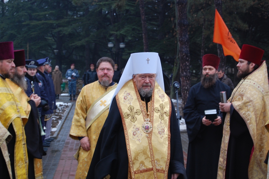 В Симферополе почтили память погибших чернобыльцев