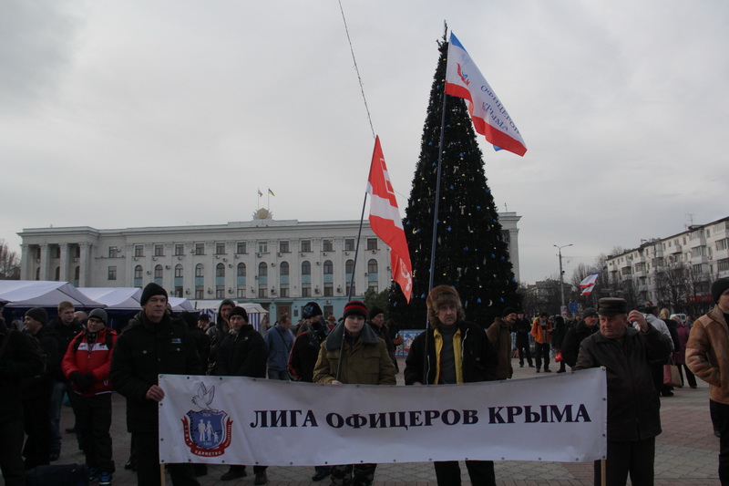 В Симферополе прошел митинг против государственного переворота