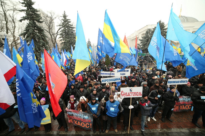 Крымчане в первых рядах на митинге «Сохраним Украину!» в Киеве