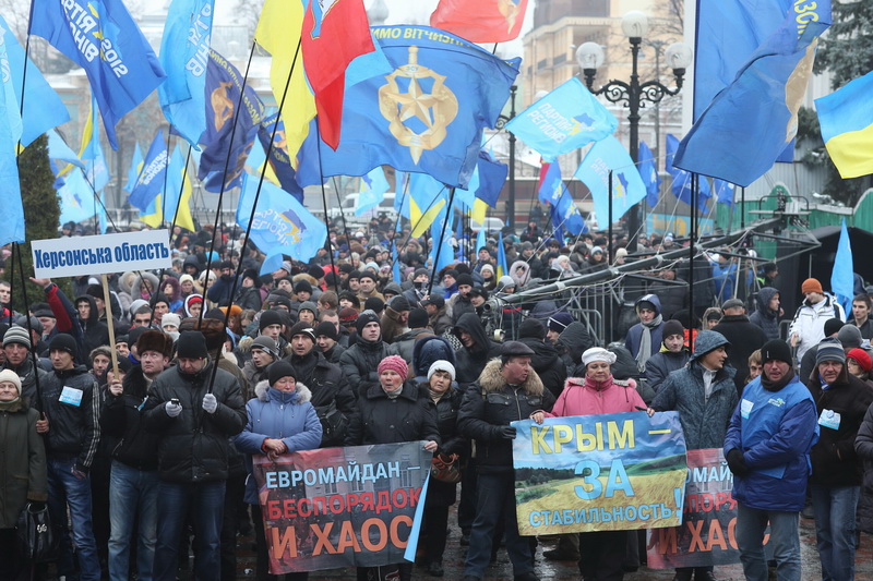 Крымчане в первых рядах на митинге «Сохраним Украину!» в Киеве