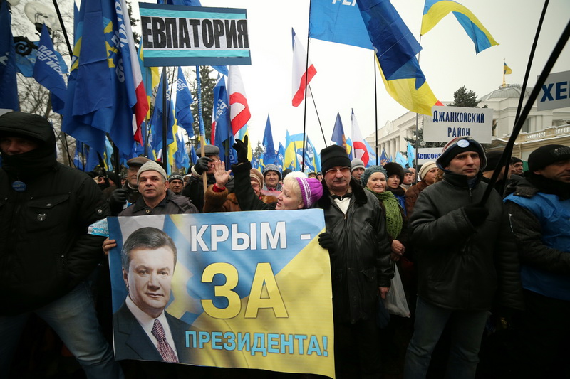 Крымчане в первых рядах на митинге «Сохраним Украину!» в Киеве