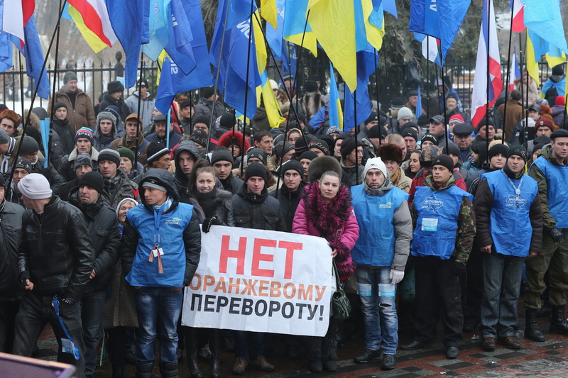 Крымчане в первых рядах на митинге «Сохраним Украину!» в Киеве