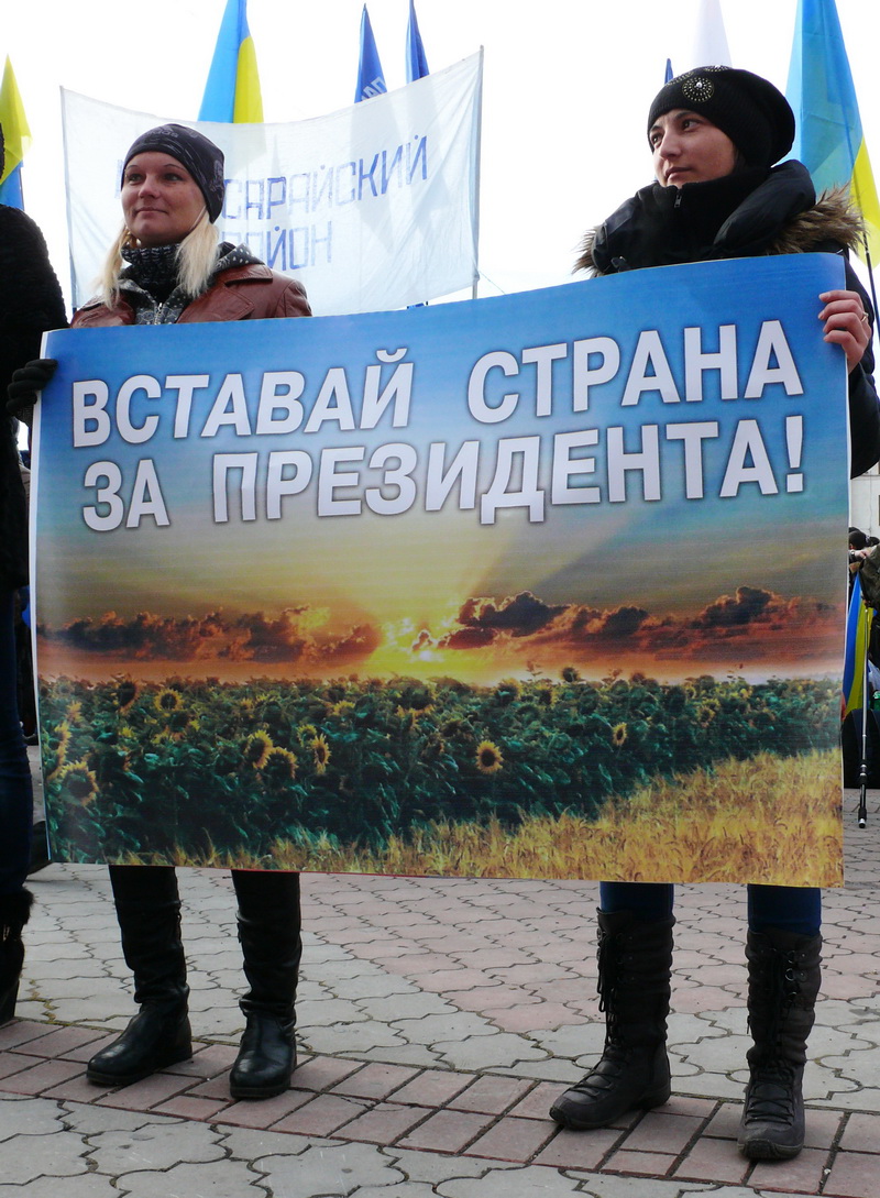 В Киев отстаивать мирное будущее отправилось еще более тысячи крымчан