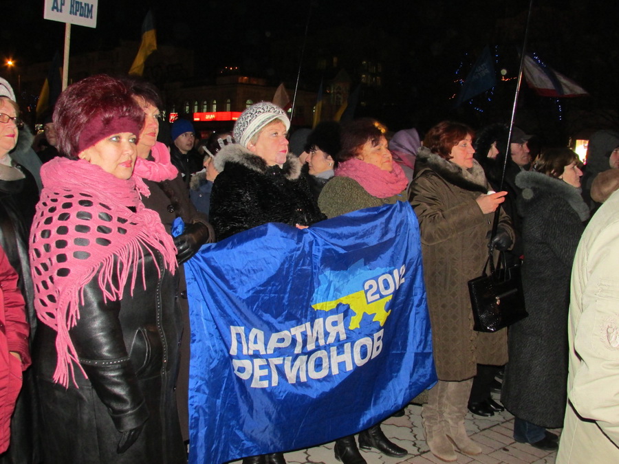 В Симферополе прошел митинг за добрососедские отношения с Россией