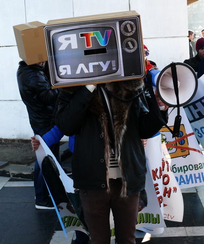 Крымчане призвали центральные телеканалы объективно освещать события