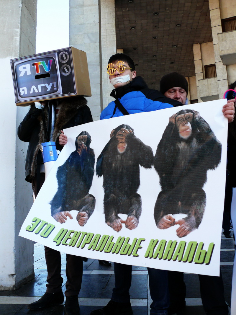 Крымчане призвали центральные телеканалы объективно освещать события