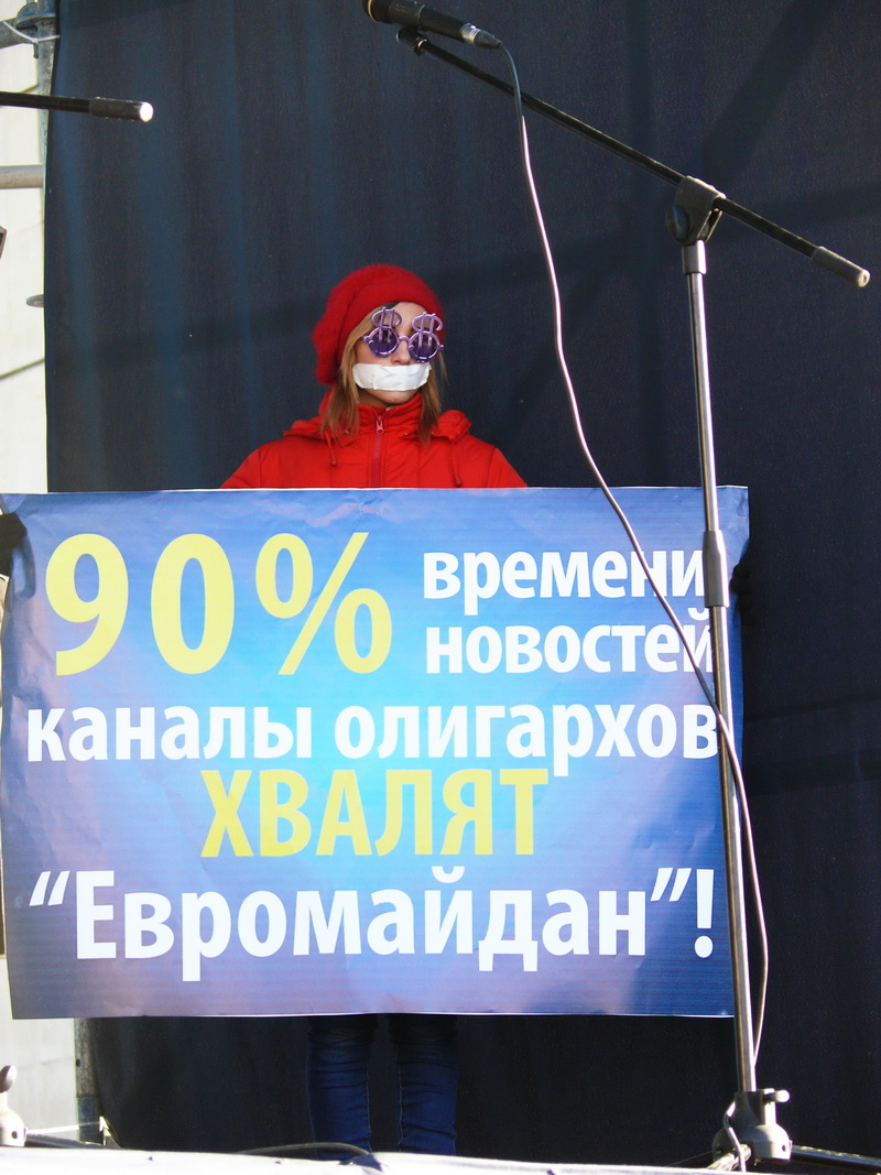 Крымчане призвали центральные телеканалы объективно освещать события