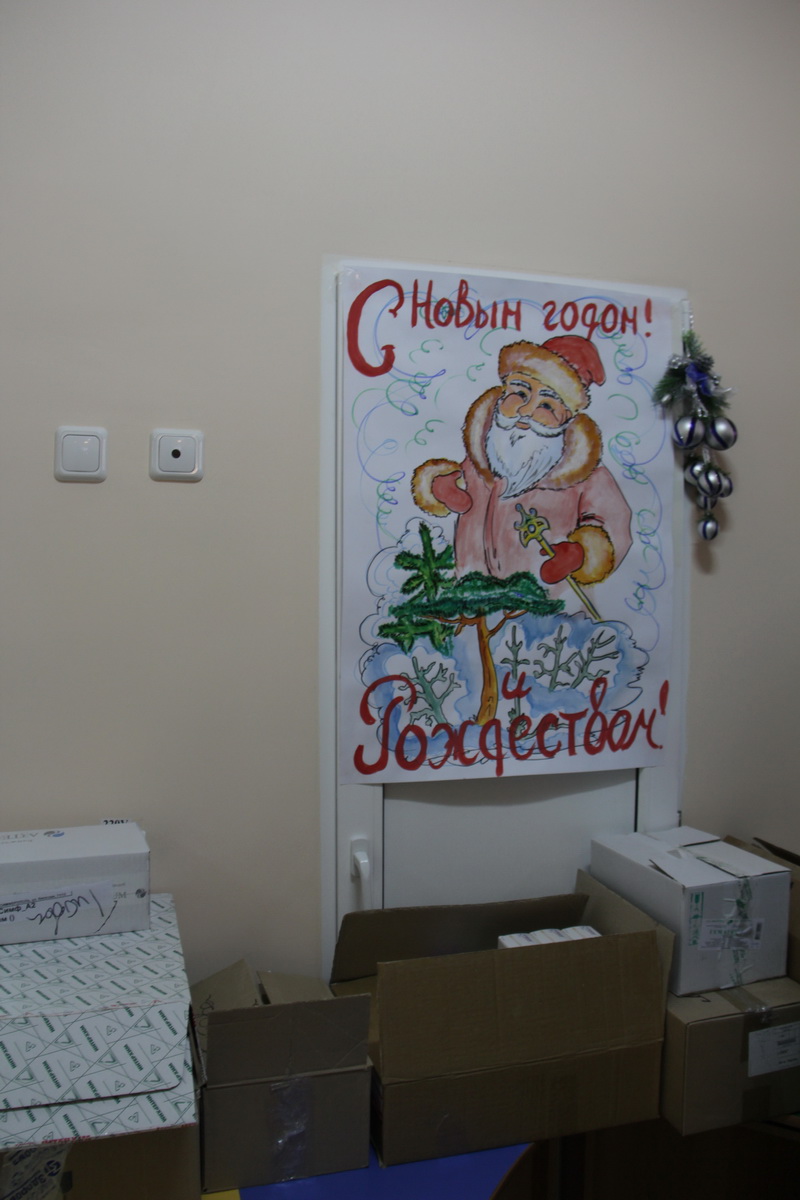 В Симферополе пациенты детской клинической больницы получили подарки ко Дню святого Николая