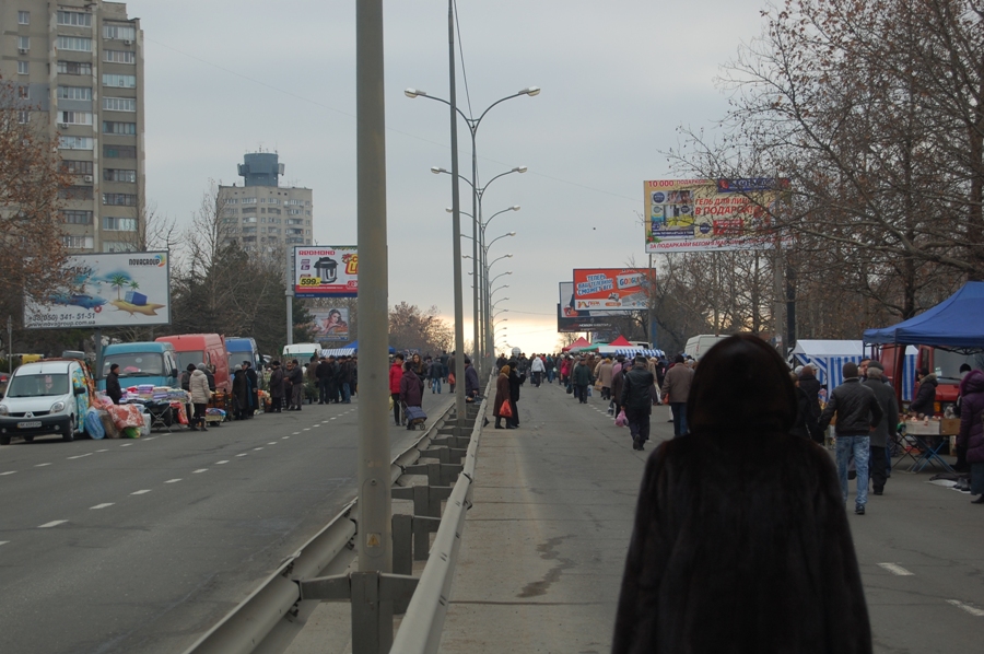 В Симферополе прошла предновогодняя ярмарка