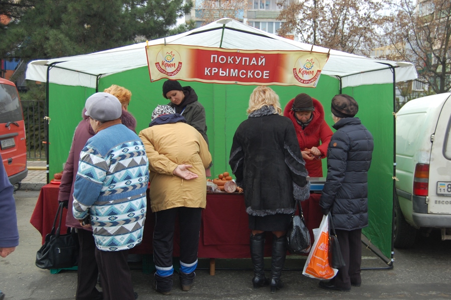 В Симферополе прошла предновогодняя ярмарка