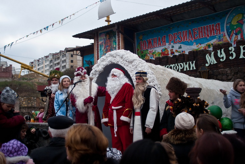 В Севастополе открылась резиденция Деда Мороза