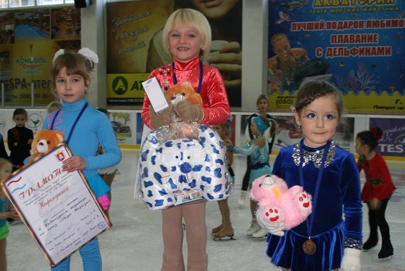 В Симферополе завершился новогодний турнир по фигурному катанию среди детей