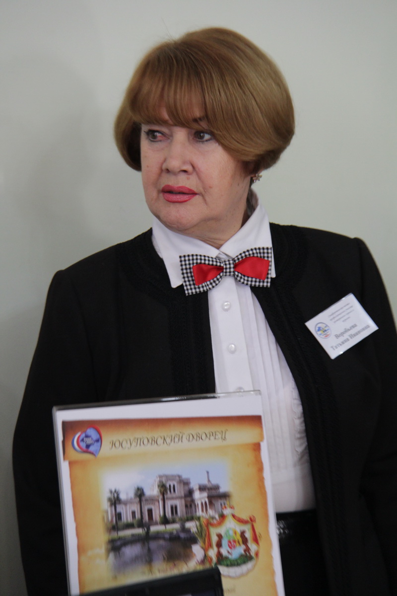 В Симферополе представили гастрономический тур по крымским дворцам