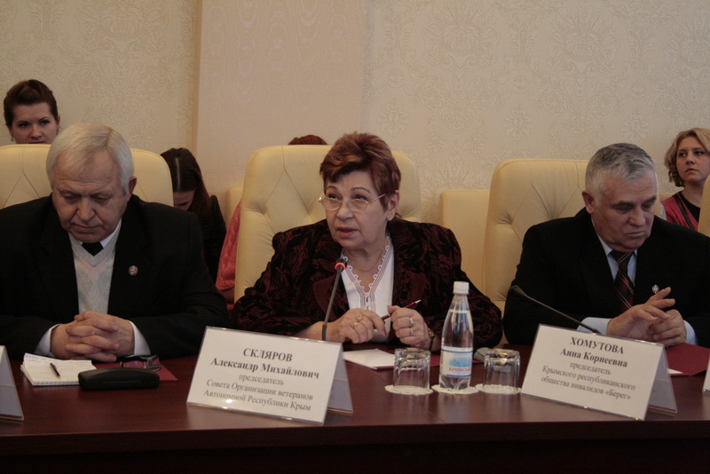 Проект «Социальная карта крымчанина» продлили до конца 2015 года